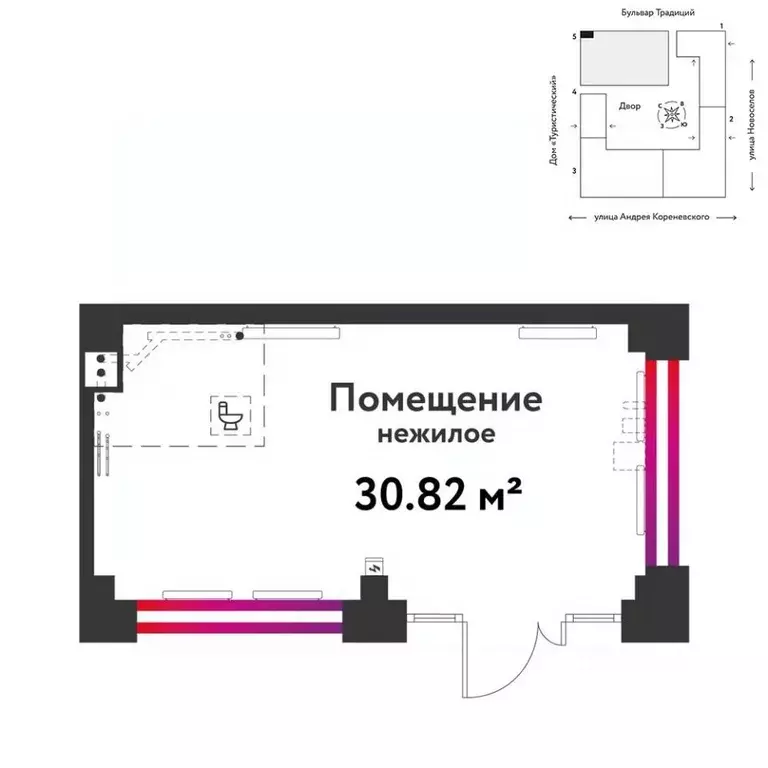 Торговая площадь в Тюменская область, Тюмень ул. Андрея Кореневского, ... - Фото 0