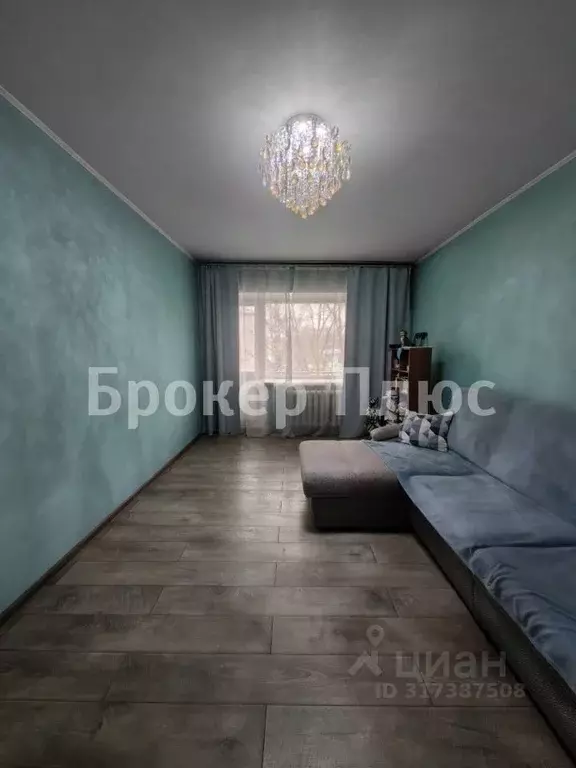 2-к кв. Тыва, Кызыл ул. Ленина, 60 (51.6 м) - Фото 0