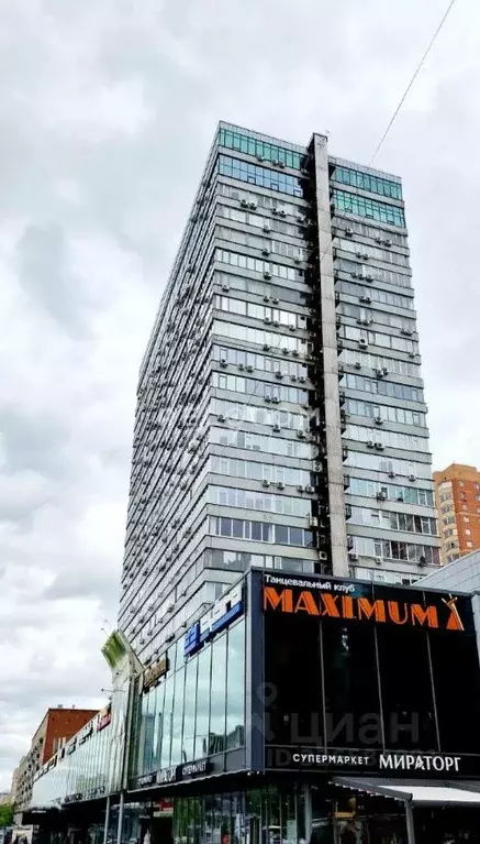 Офис в Москва просп. Вернадского, 29 (60 м) - Фото 2