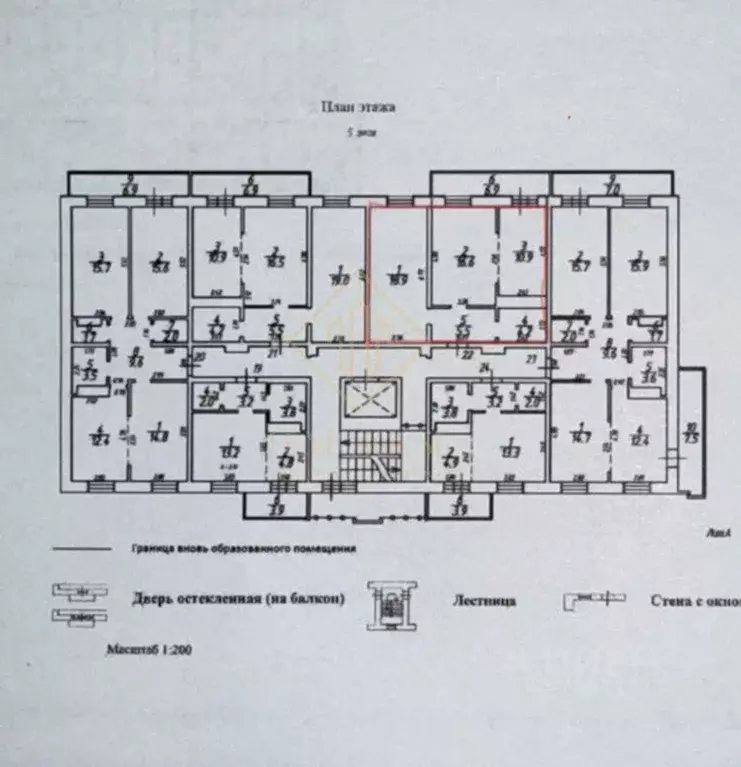 2-к кв. Иркутская область, Иркутск проезд Юрия Тена, 14/1 (63.0 м) - Фото 1