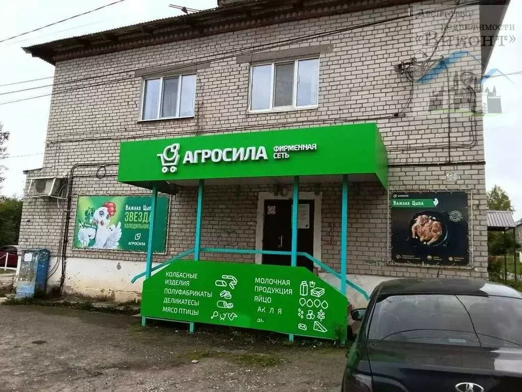 1-комнатная квартира: Бершеть, Школьная улица, 11 (30.8 м) - Фото 0