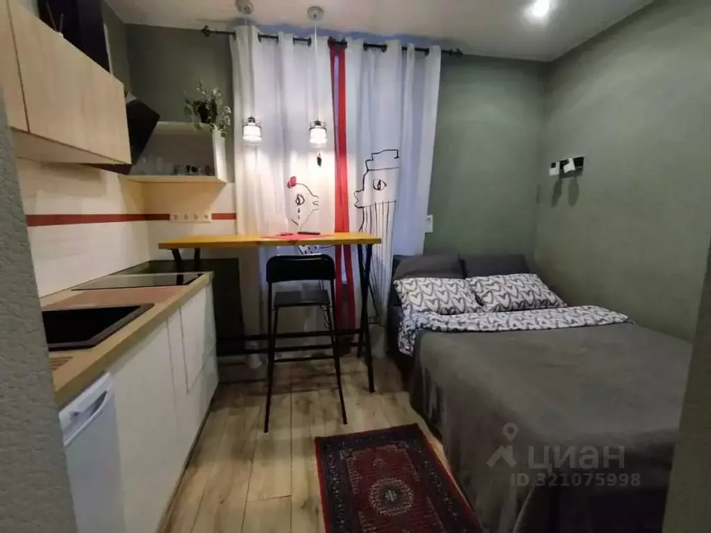 1-к кв. Московская область, Видное ул. Галины Вишневской, 5 (19.0 м) - Фото 1