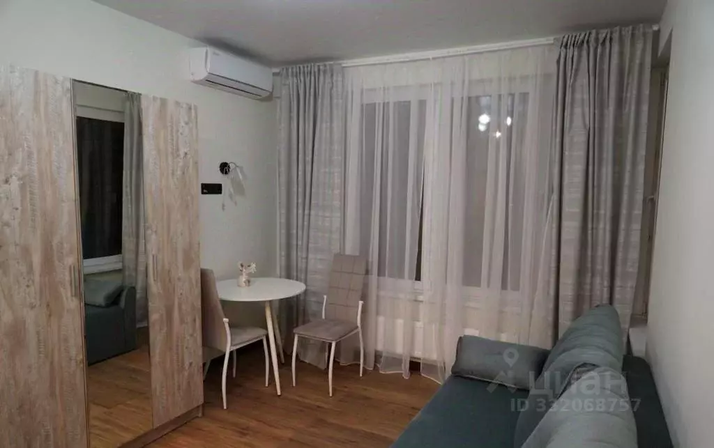 Студия Московская область, Одинцово ул. Маршала Бирюзова, 7к3 (20.0 м) - Фото 1