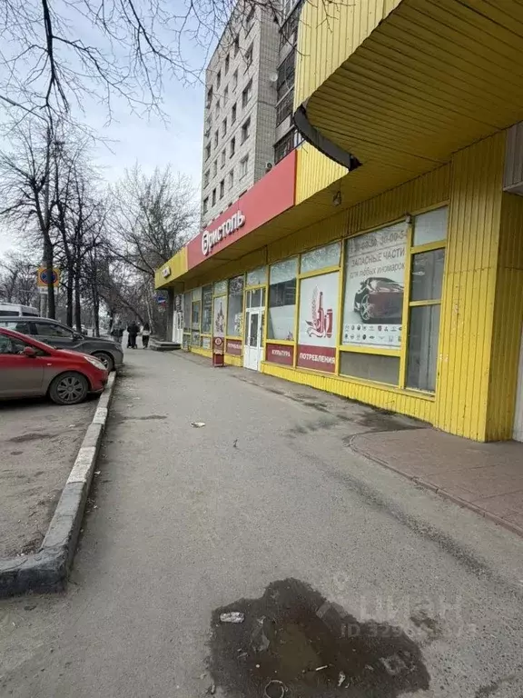 Помещение свободного назначения в Ульяновская область, Ульяновск ул. ... - Фото 2