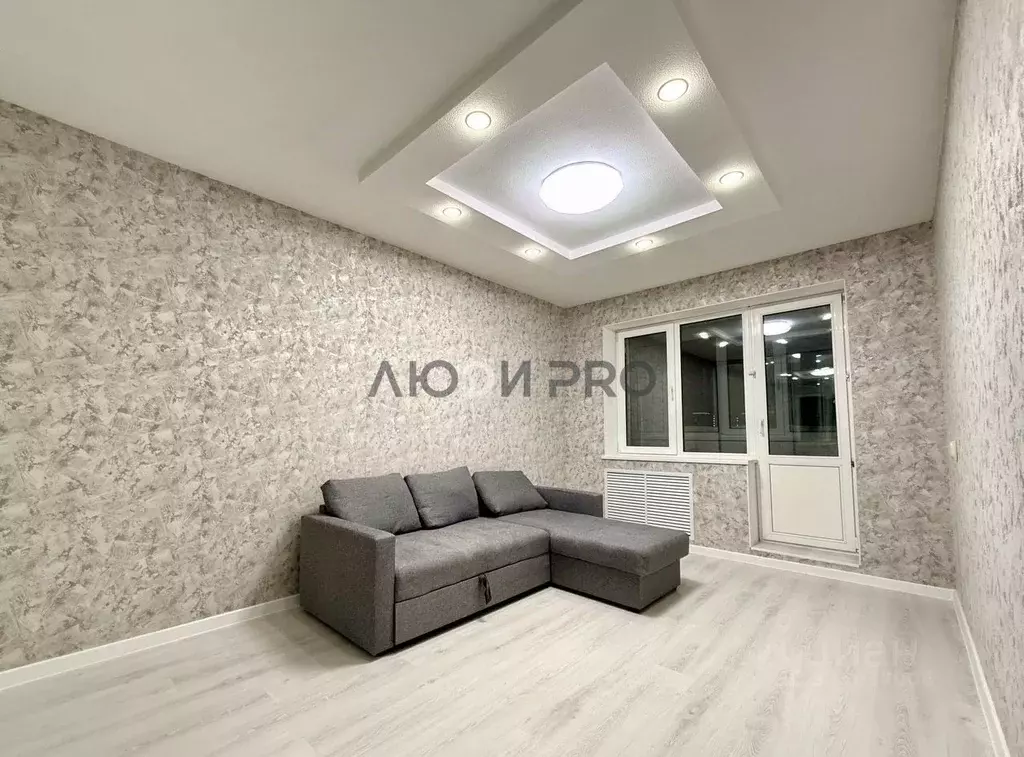 1-к кв. Кировская область, Киров ул. Азина, 34 (32.7 м) - Фото 2