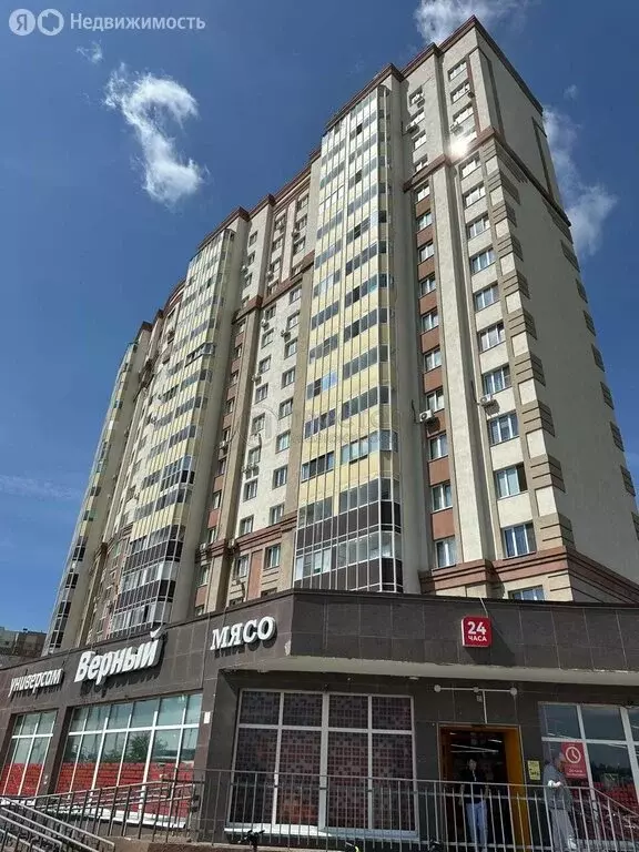 2-комнатная квартира: Домодедово, микрорайон Южный, улица Курыжова, 23 ... - Фото 0