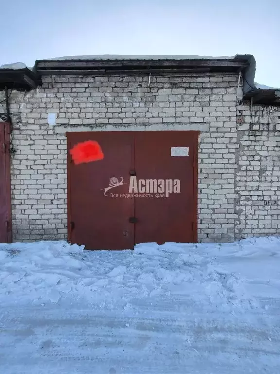 Гараж в Забайкальский край, Чита  (20 м) - Фото 1