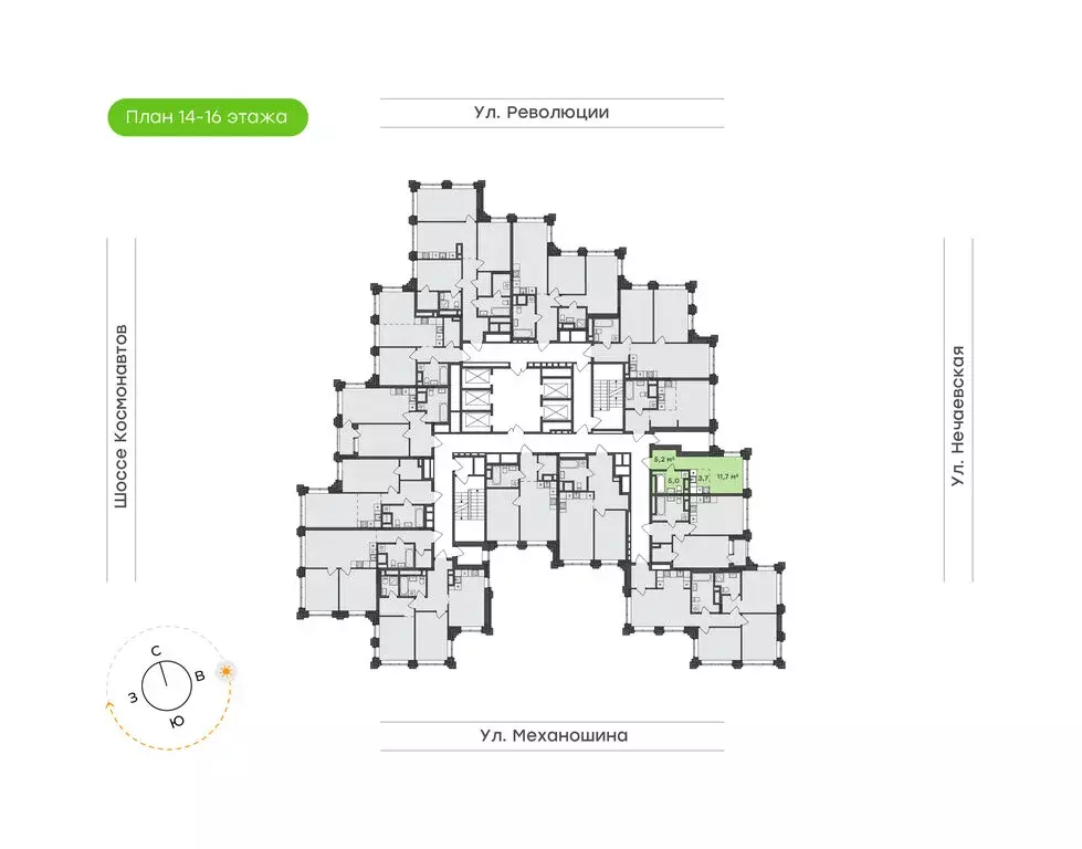 1-комнатная квартира: Пермь, улица Механошина, 16 (25.6 м) - Фото 1