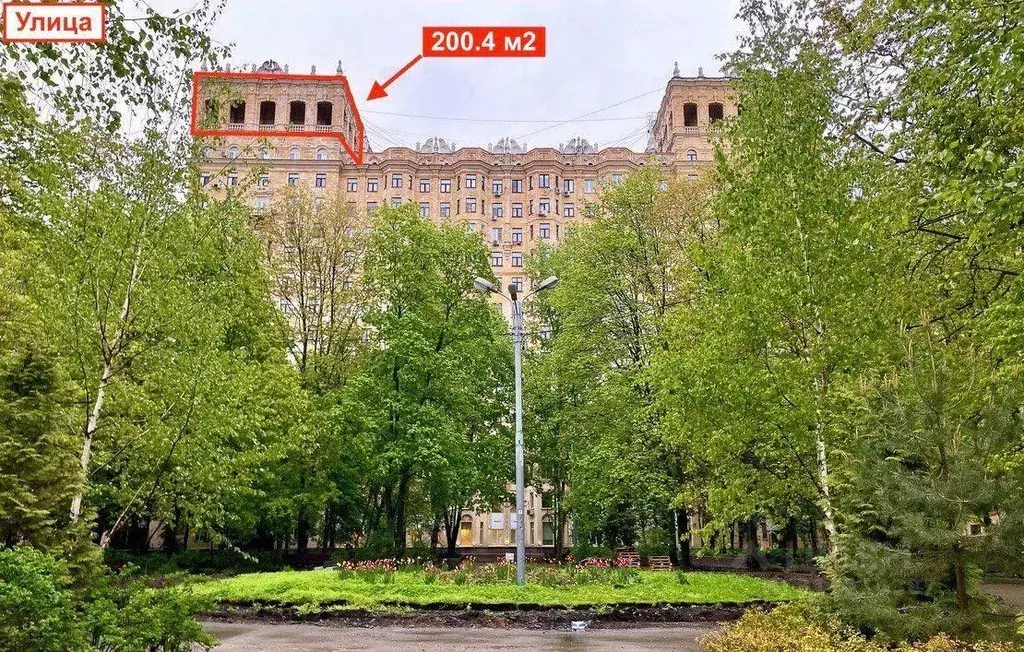 Помещение свободного назначения в Москва Ломоносовский просп., 14 (200 ... - Фото 0