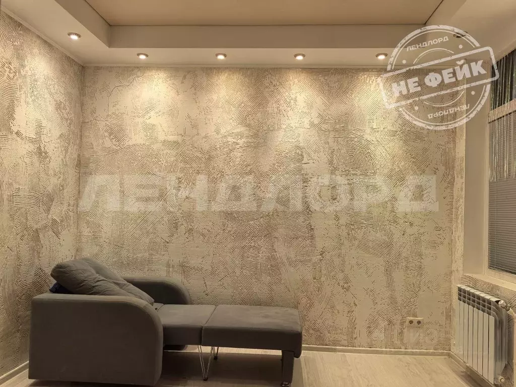 2-к кв. Ростовская область, Ростов-на-Дону Нахичеванский пер., 17 ... - Фото 0