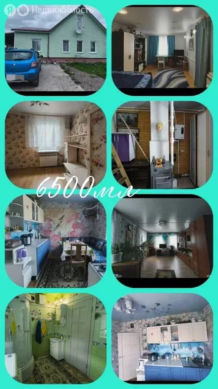 Дом в Ленинградская область, Гатчинский муниципальный округ, посёлок ... - Фото 2