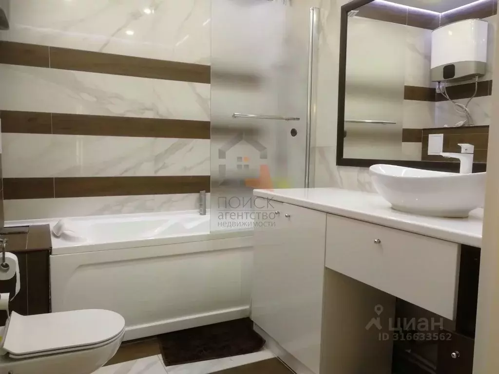1-к кв. Татарстан, Казань Азино-1 мкр, ул. Закиева, 20к2 (46.0 м) - Фото 1