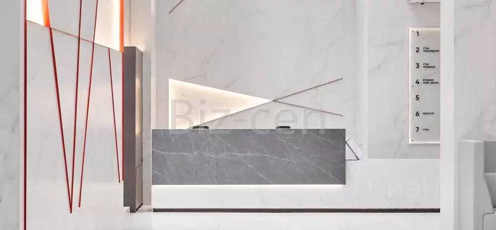 Офис в Москва ул. Сущевский Вал, 18 (638 м) - Фото 2