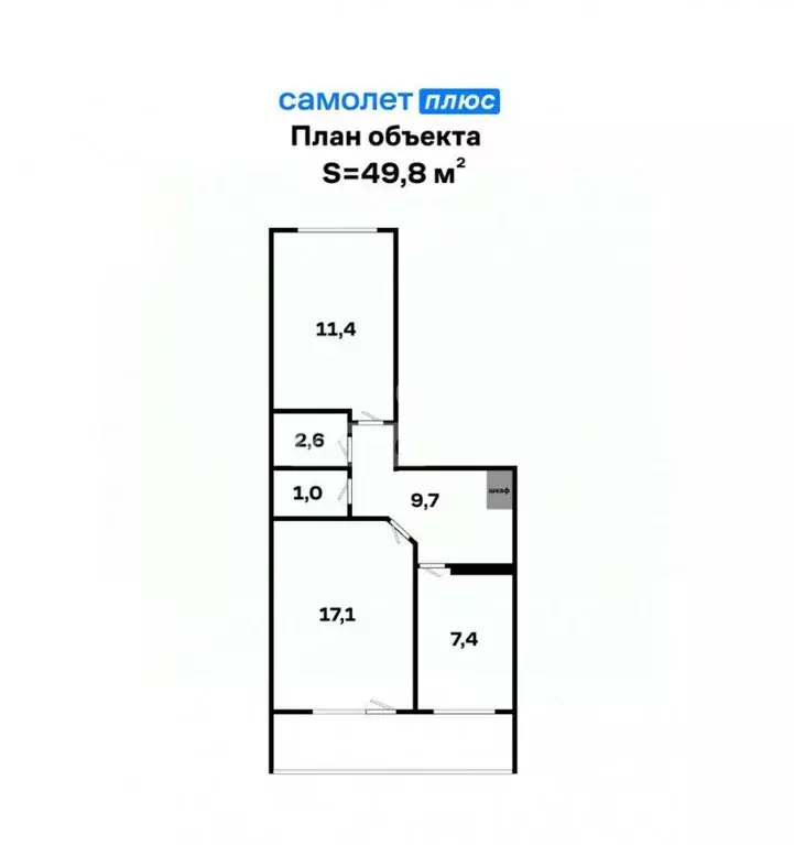2-к кв. Свердловская область, Сысертский муниципальный округ, пос. ... - Фото 2