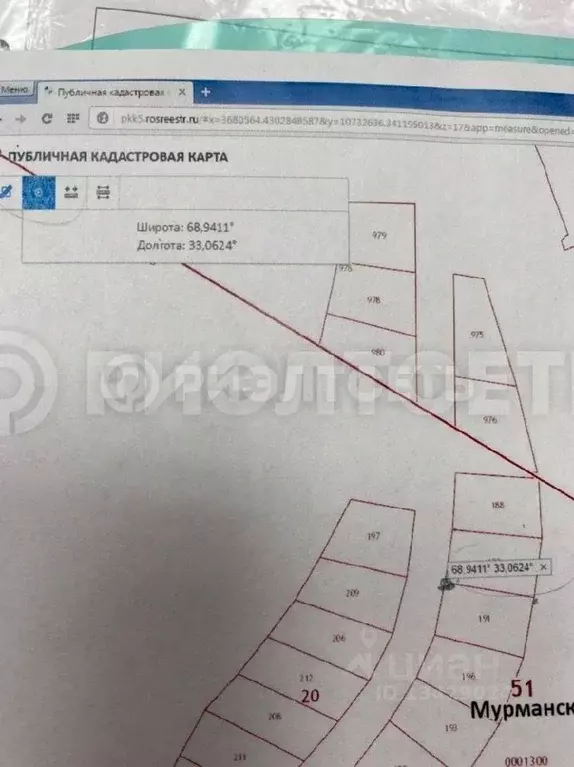 Участок в Мурманская область, Мурманск Зеленая ул. (15.0 сот.) - Фото 1