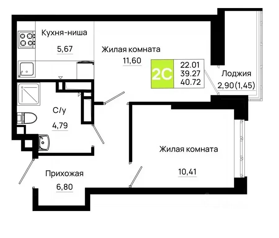 1-к кв. Ростовская область, Ростов-на-Дону Нефтекачка кв-л, Октябрь ... - Фото 0