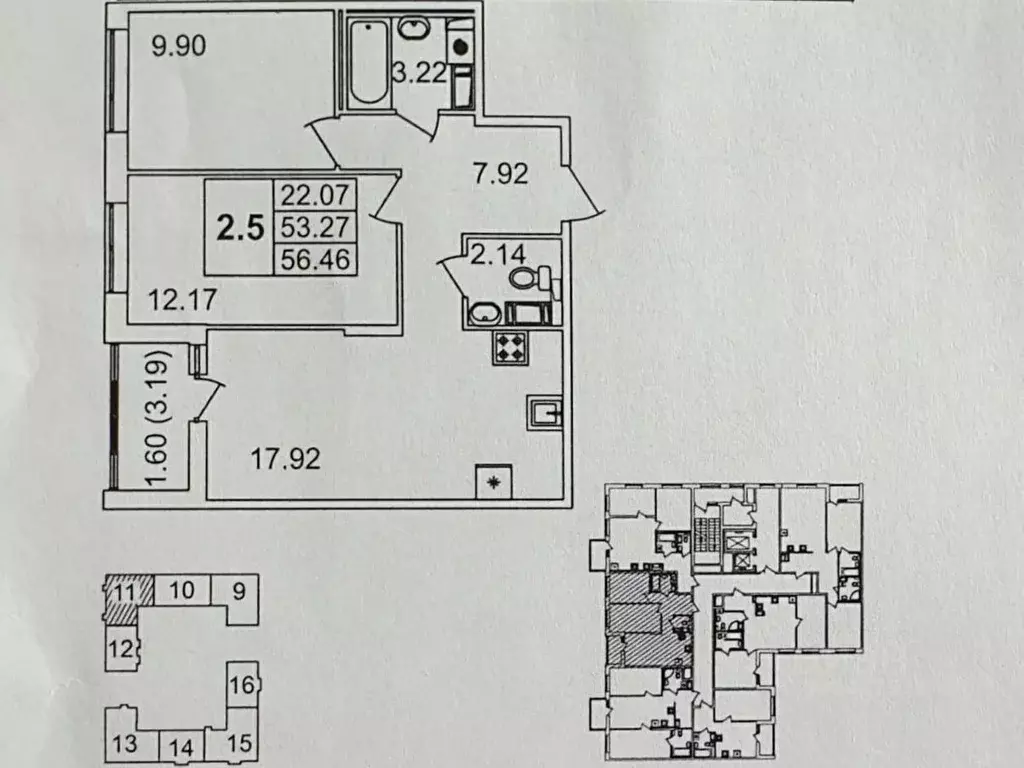 2-к кв. Санкт-Петербург Белоостровская ул., 10к2 (57.0 м) - Фото 0