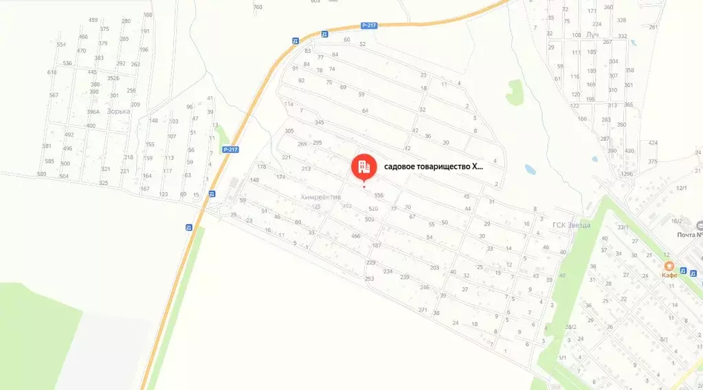 Участок в Ставропольский край, Ставрополь Химреактив садовое ... - Фото 0