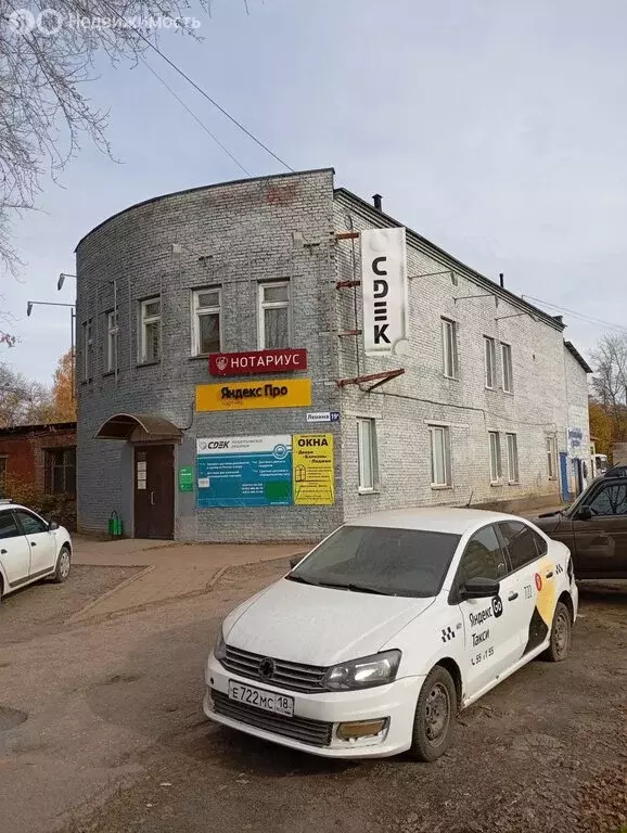 Помещение свободного назначения (11.7 м) - Фото 1