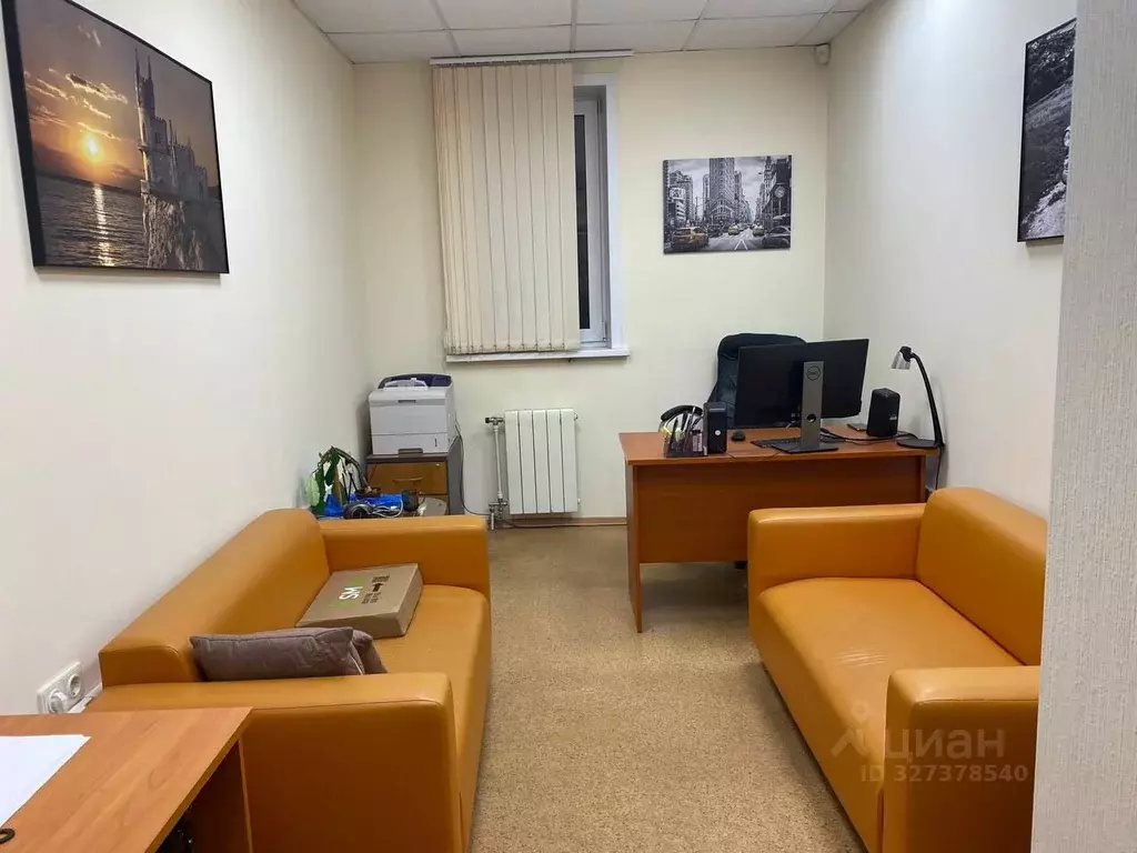 Офис в Новосибирская область, Новосибирск Железнодорожная ул., 3 (14 ... - Фото 2