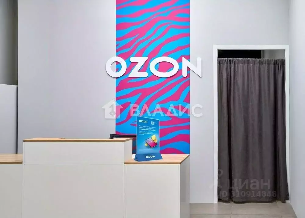 Помещение свободного назначения в Московская область, Ленинский ... - Фото 1