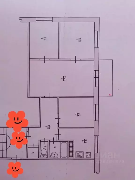 4-к кв. Марий Эл, Медведевский район, Шойбулакское с/пос, с. Шойбулак ... - Фото 1