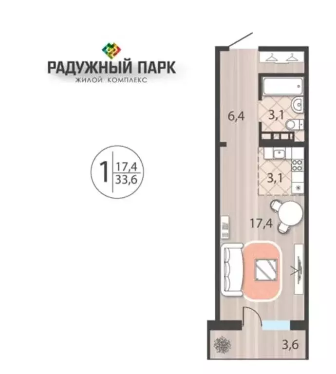 Квартира-студия: Иркутск, улица Варламова, 106 (33.6 м) - Фото 1