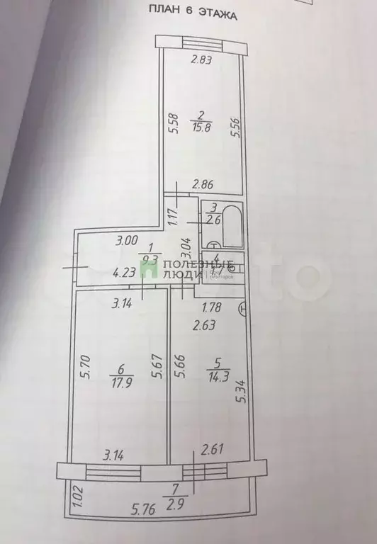 2-к. квартира, 64,5 м, 6/10 эт. - Фото 0