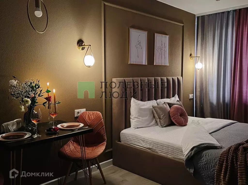 Продаётся квартира-студия, 25 м - Фото 1