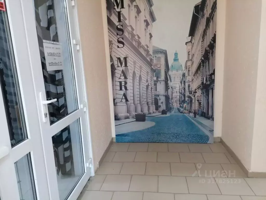 Помещение свободного назначения в Краснодарский край, Краснодар ул. ... - Фото 1