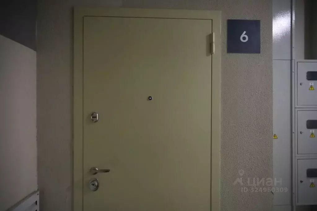 1-к кв. Москва Сосенское поселение, просп. Куприна, 30к9 (31.2 м) - Фото 1