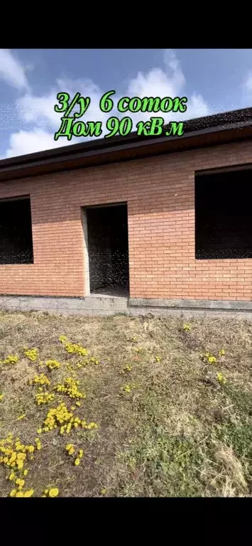 Дом в Северная Осетия, Владикавказ Дружба садовое товарищество, ул. ... - Фото 2
