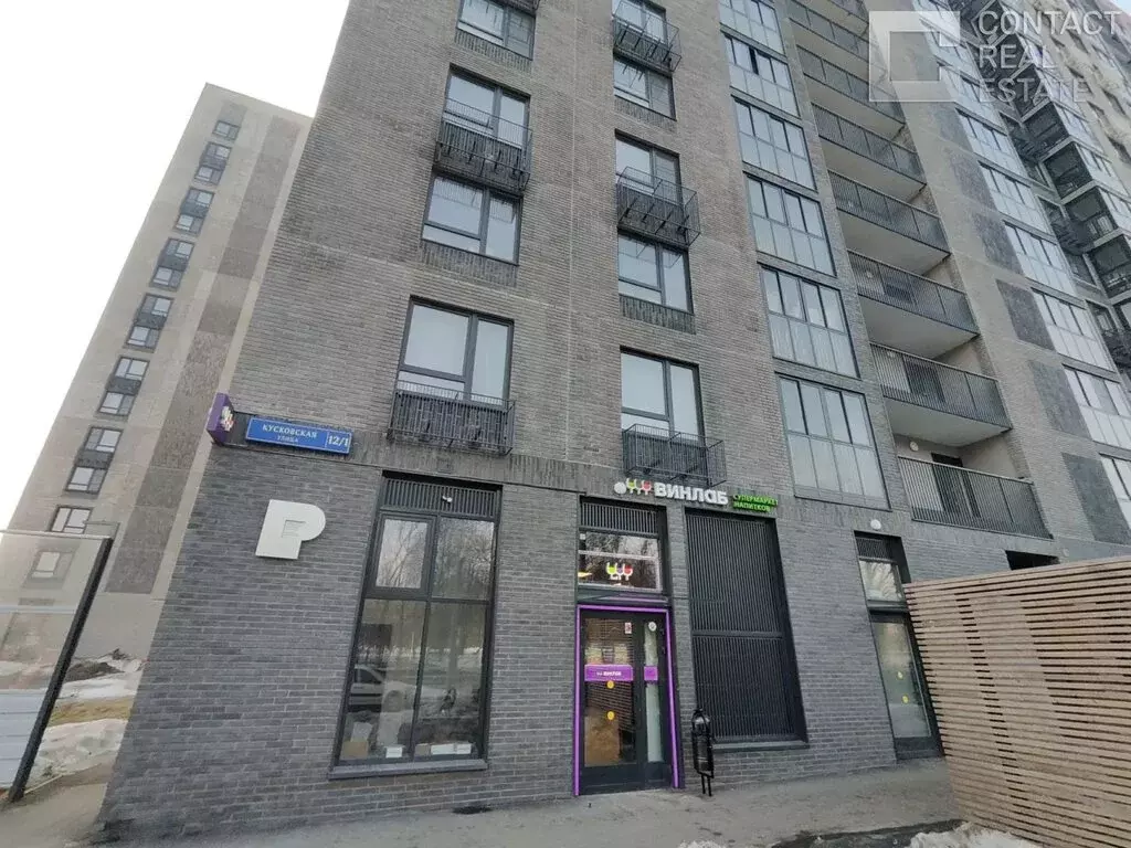 Помещение свободного назначения (107.4 м) - Фото 1