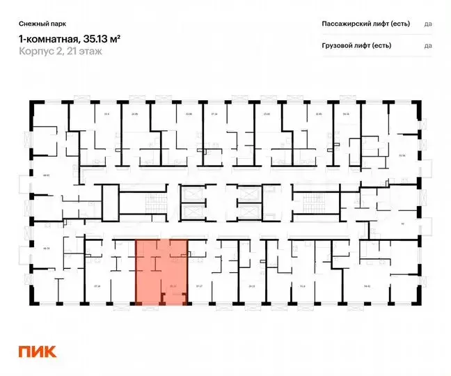 1-к. квартира, 35,1м, 17/24эт. - Фото 1