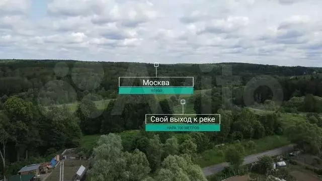 Участок 6,8 сот. (ИЖС) - Фото 0