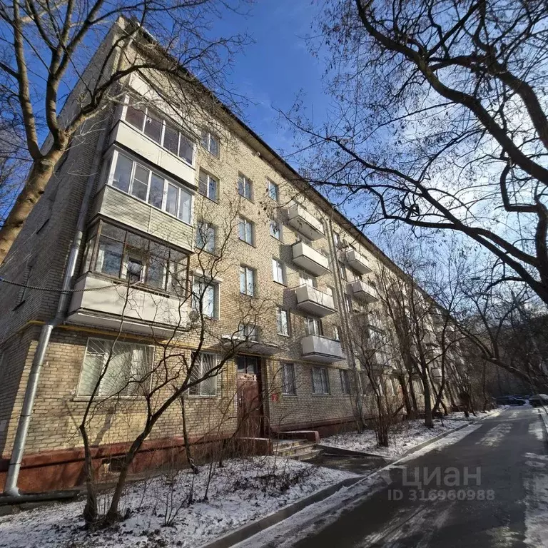 2-к кв. Москва ул. Маршала Новикова, 2К3 (43.0 м) - Фото 1