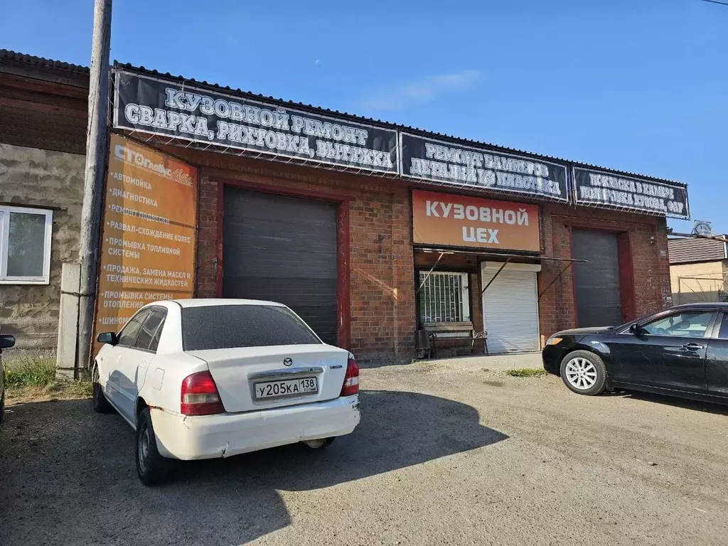 Помещение свободного назначения в Иркутская область, Иркутск № 265 ... - Фото 1