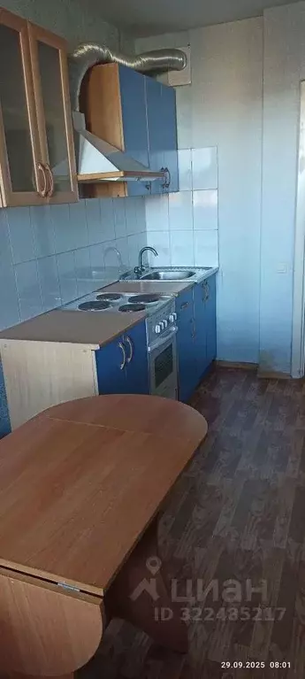 1-к кв. Свердловская область, Лесной ул. Мира, 15 (37.7 м) - Фото 0