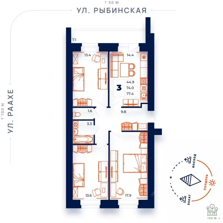 3-к кв. Вологодская область, Череповец ул. Раахе, 68 (77.4 м) - Фото 0