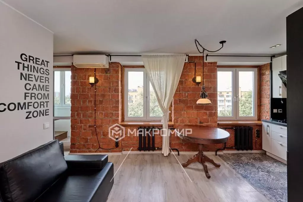2-к кв. Москва ул. Ращупкина, 7 (37.9 м) - Фото 1
