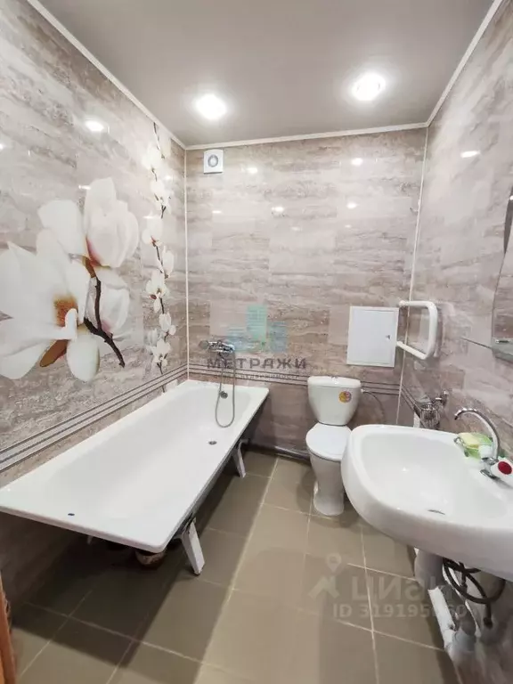 3-к кв. Калужская область, Калуга ул. Фомушина, 10 (84.2 м) - Фото 1