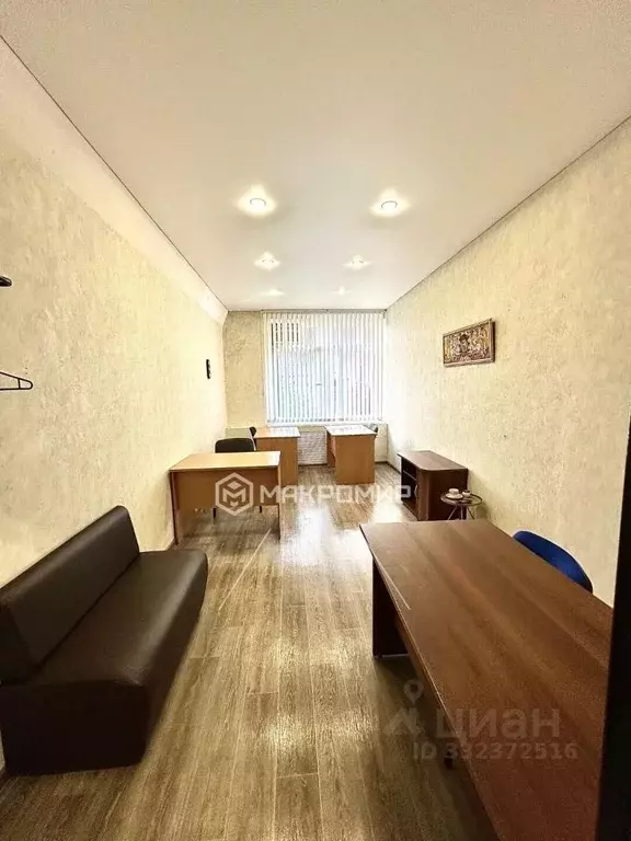 Офис в Челябинская область, Челябинск ул. Сони Кривой, 73 (17 м) - Фото 1