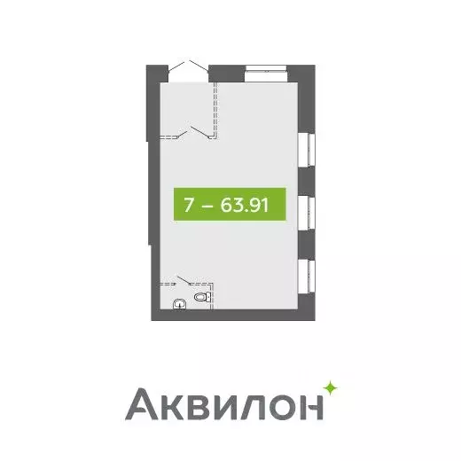 Помещение свободного назначения в Архангельская область, Архангельск ... - Фото 0