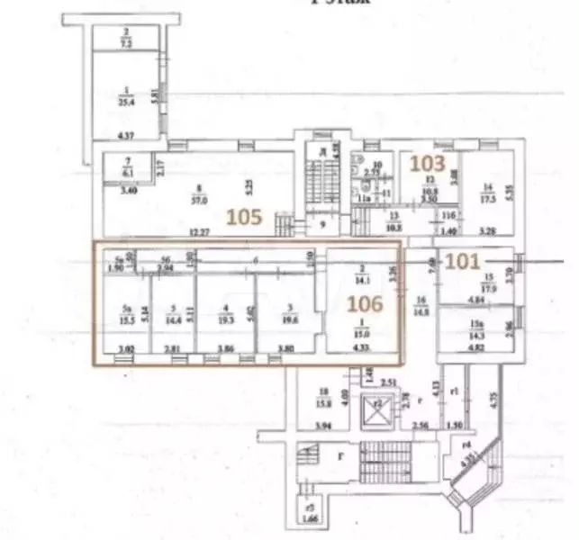 Аренда офиса 118.9 м2 м. Улица 1905 года в цао в - Фото 0