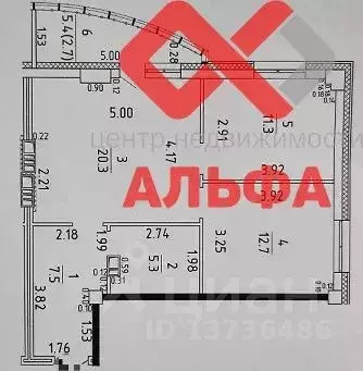 3-к кв. Кировская область, Киров Октябрьский просп., 117 (62.1 м) - Фото 2