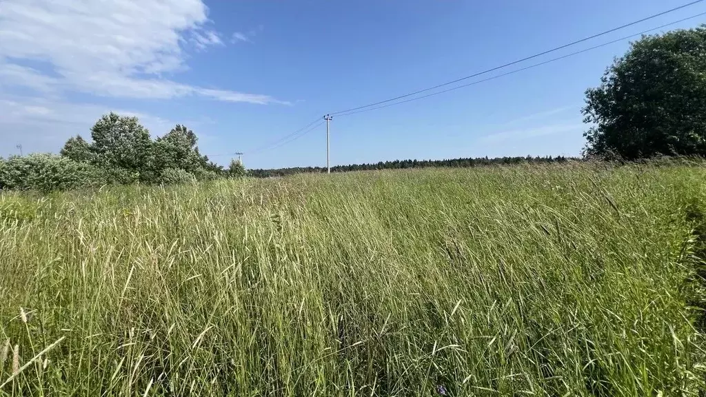 Участок в Московская область, Истра ул. Ленина, Река Истра (15.87 ... - Фото 1