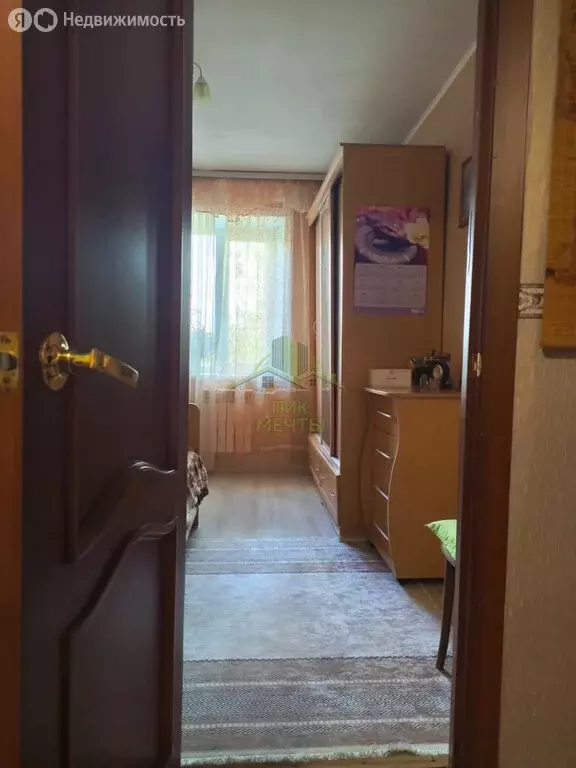 2-комнатная квартира: Улан-Удэ, улица Гагарина, 64 (45.7 м) - Фото 1