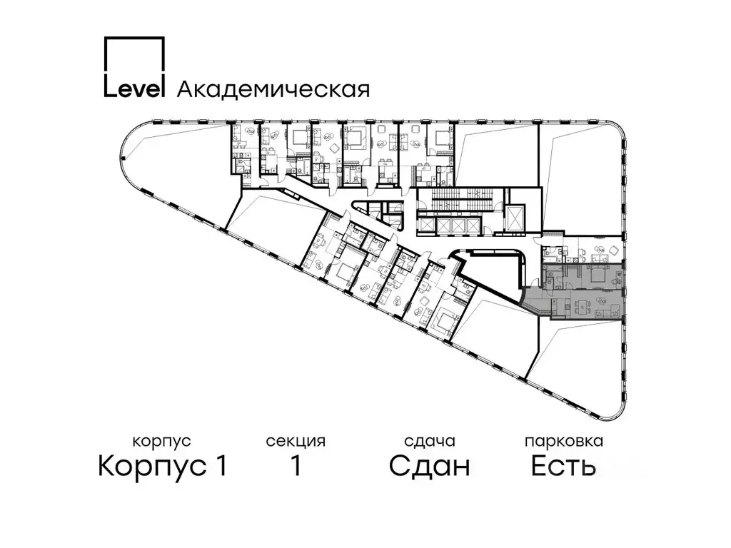 2-к кв. Москва Профсоюзная ул., 2/22 (63.7 м) - Фото 1
