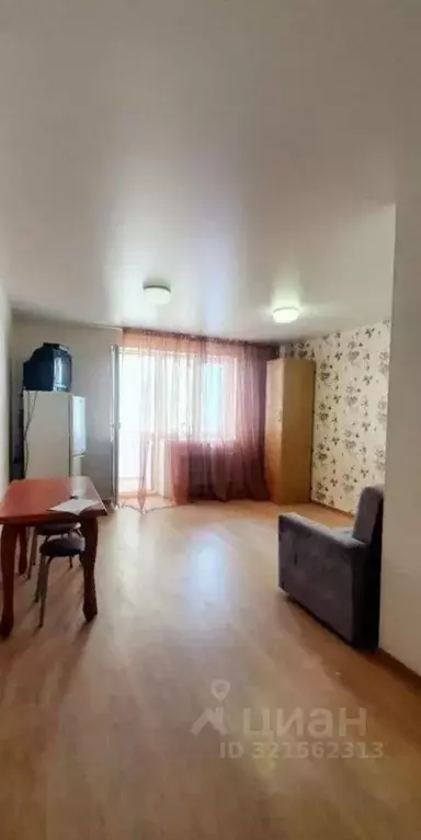 Студия Краснодарский край, Краснодар ул. Городская, 1 (26.0 м) - Фото 0