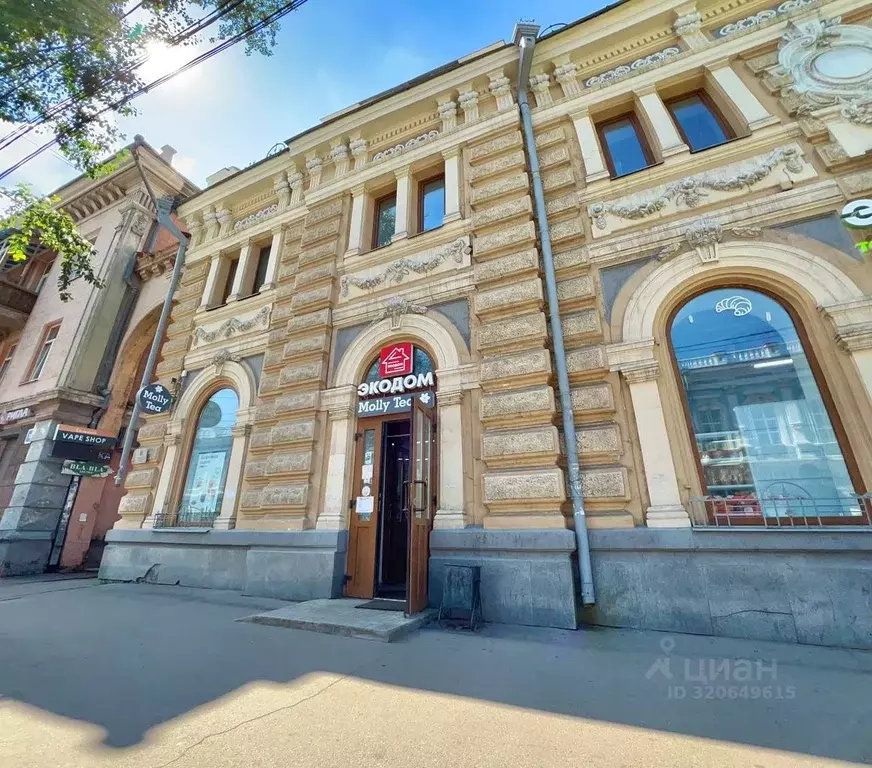 Торговая площадь в Иркутская область, Иркутск ул. Карла Маркса, 33 ... - Фото 0